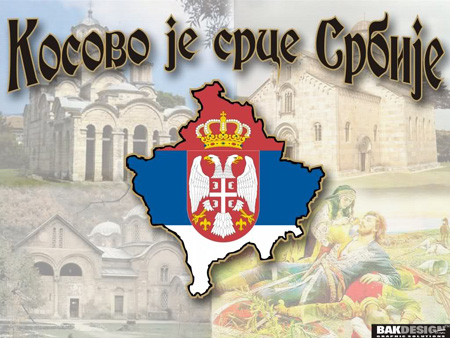 Kosovo je srce Srbije copy