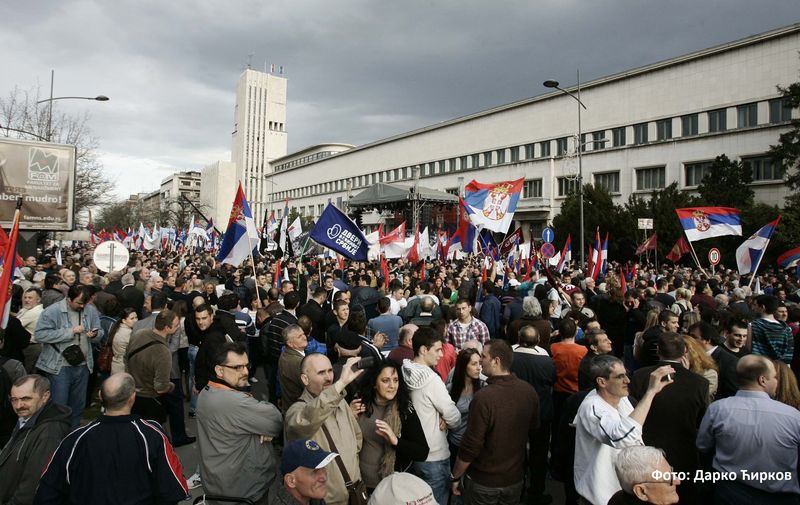Novi svetski poredak i unistavanje Srba