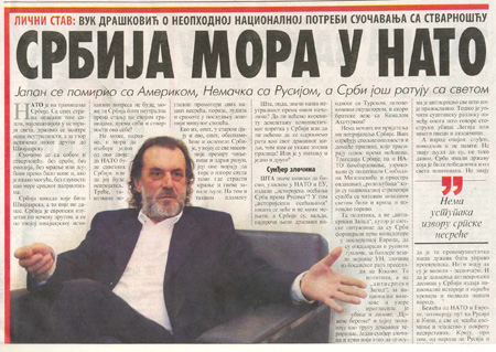 srbija mora u nato copy